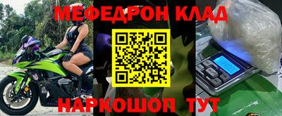 мдпв Обь