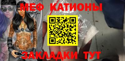 мдпв Обь