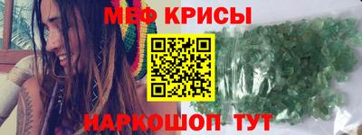 герыч Нягань