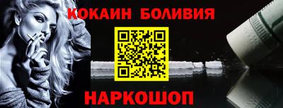 МДПВ Новодвинск