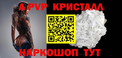 герыч Нягань