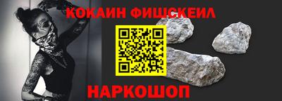 МДПВ Новодвинск