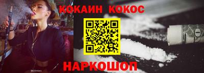 герыч Обнинск