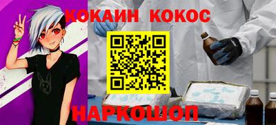 герыч Обнинск