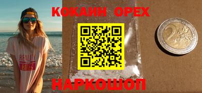 мдпв Обь