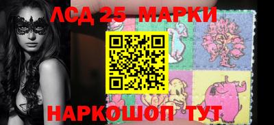 мдпв Обь