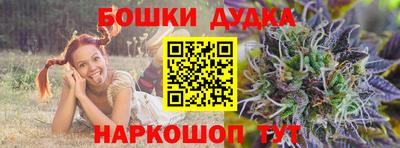 не бодяженный Новокубанск