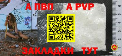 герыч Нягань