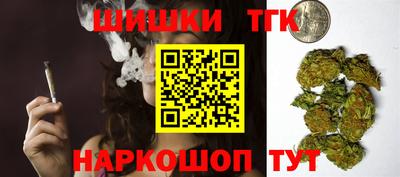 герыч Нягань