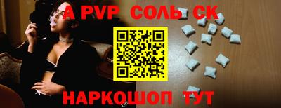 герыч Нягань