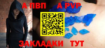 герыч Нягань
