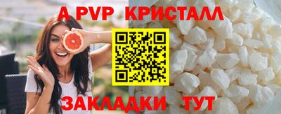 не бодяженный Новокубанск
