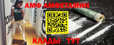 не бодяженный Новокубанск