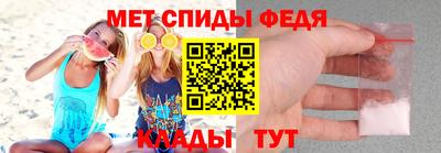 мдпв Обь