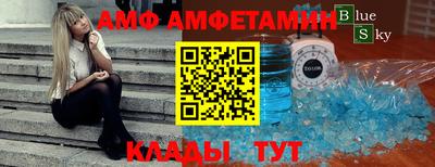 мдпв Обь