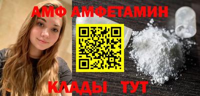 мдпв Обь