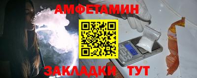 мдпв Обь