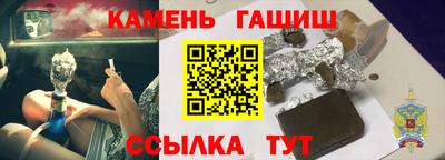 герыч Нягань