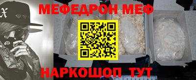 мдпв Обь